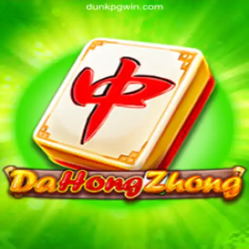 Exploring DaHongZhong and the Brazilian Online Casino Phenomenon